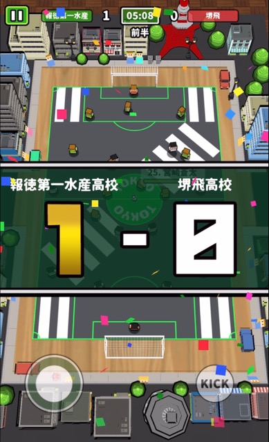 f:id:sat-box:20210803141541j:plain