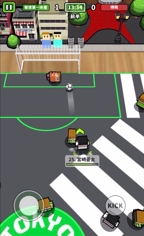 f:id:sat-box:20210803141544j:plain