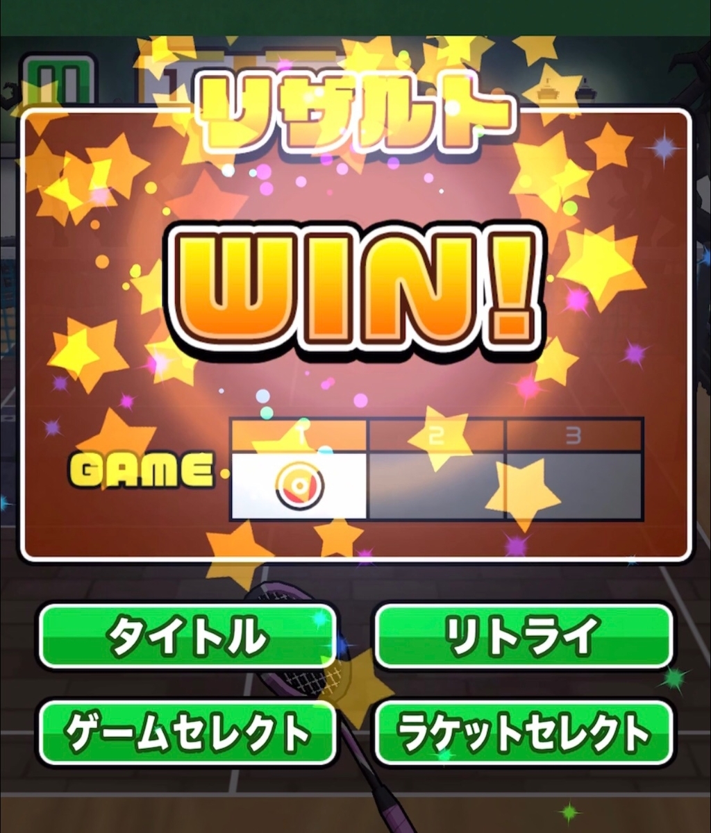 f:id:sat-box:20210831153509j:plain