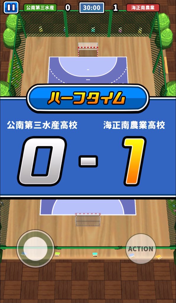 f:id:sat-box:20210902162814j:plain