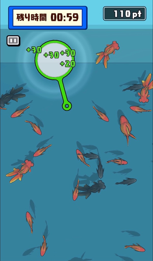 f:id:sat-box:20210909165920j:plain