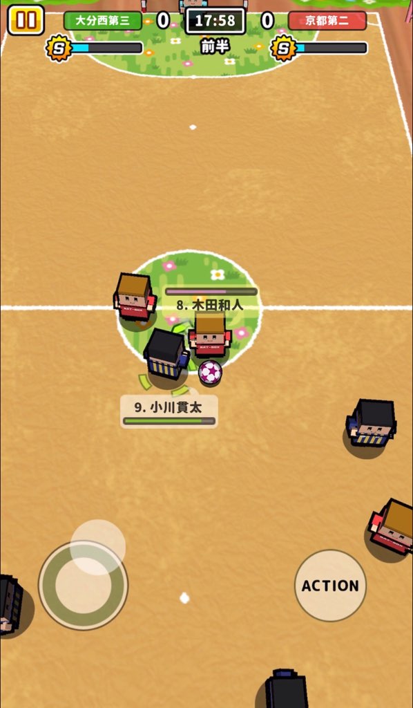 f:id:sat-box:20210914154140j:plain