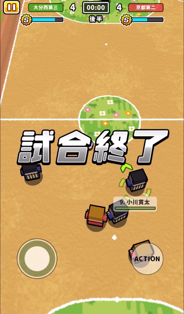 f:id:sat-box:20210914160632j:plain