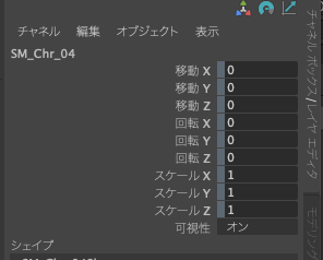 f:id:sat-box:20210930122220p:plain