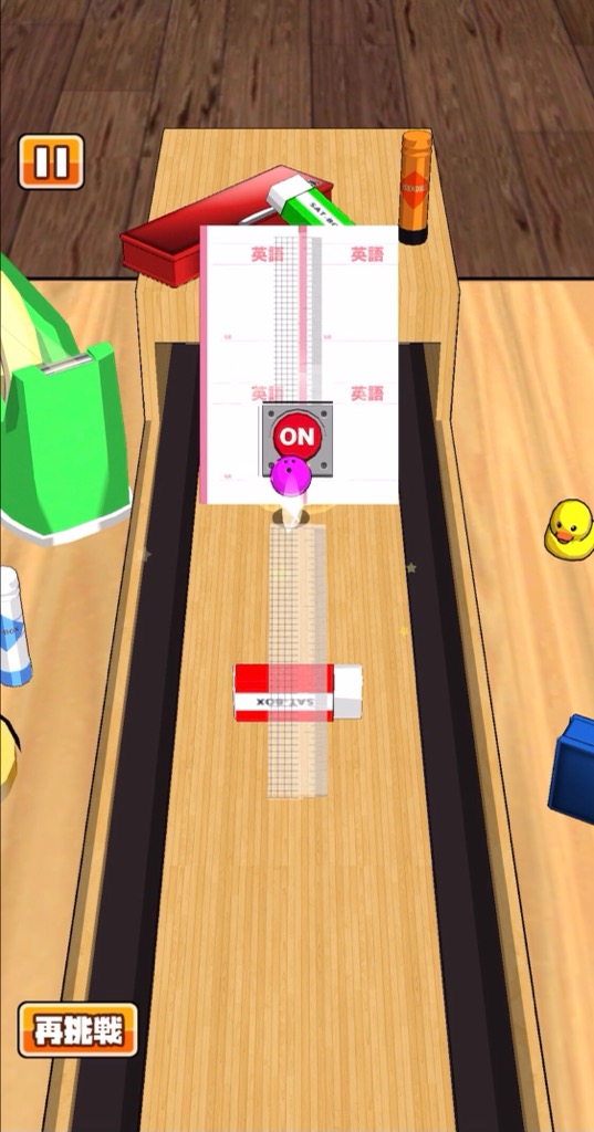 f:id:sat-box:20211021160032j:plain