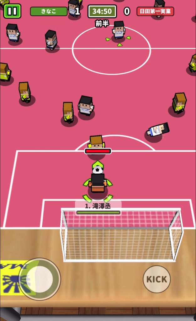 f:id:sat-box:20211026151912j:plain