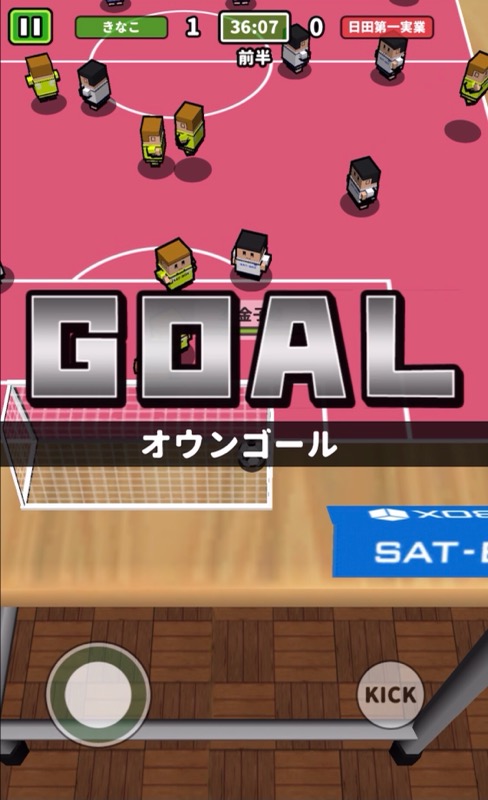 f:id:sat-box:20211026151916j:plain