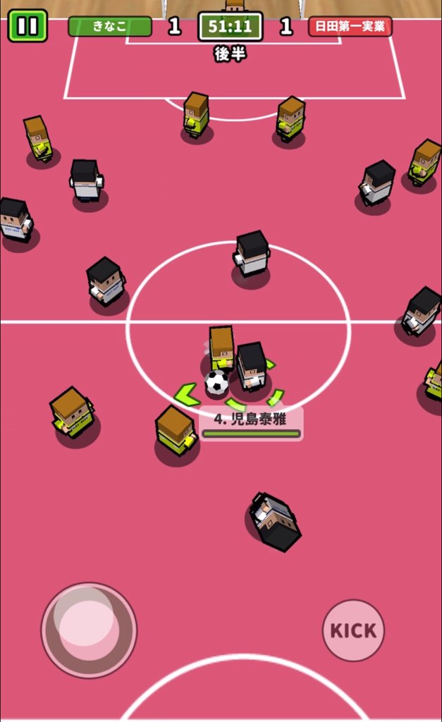 f:id:sat-box:20211026152123j:plain