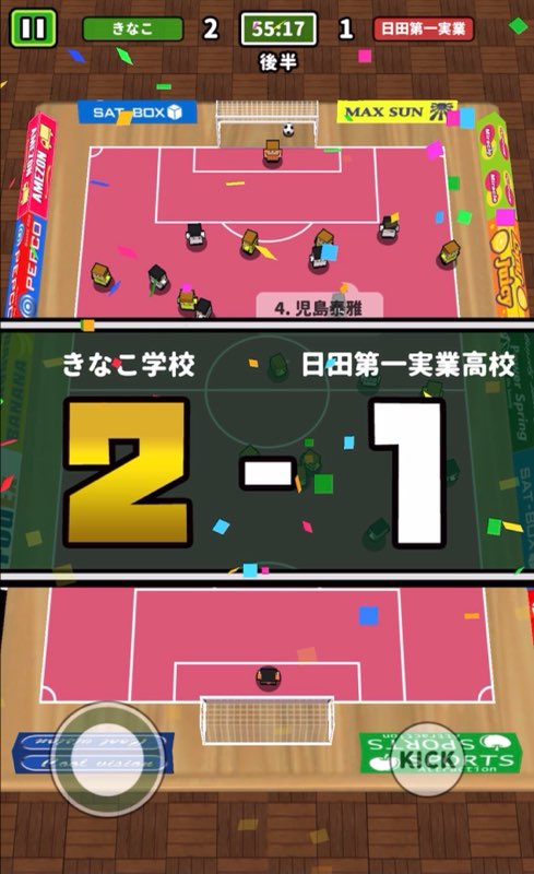 f:id:sat-box:20211026152129j:plain