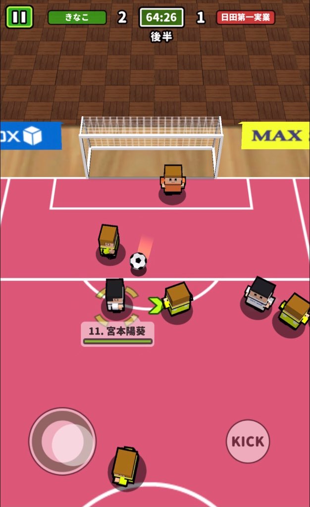 f:id:sat-box:20211026152256j:plain