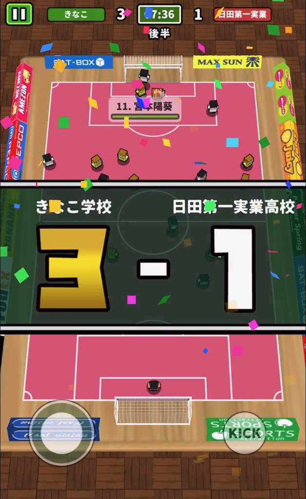 f:id:sat-box:20211026152301j:plain