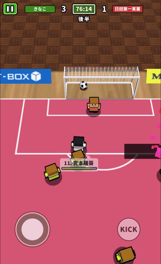 f:id:sat-box:20211026152433j:plain