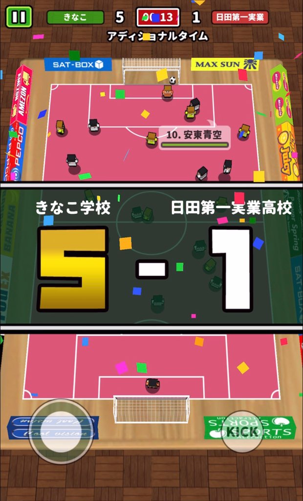 f:id:sat-box:20211026152537j:plain