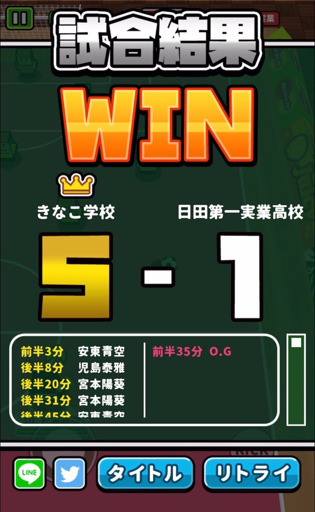 f:id:sat-box:20211026152542j:plain