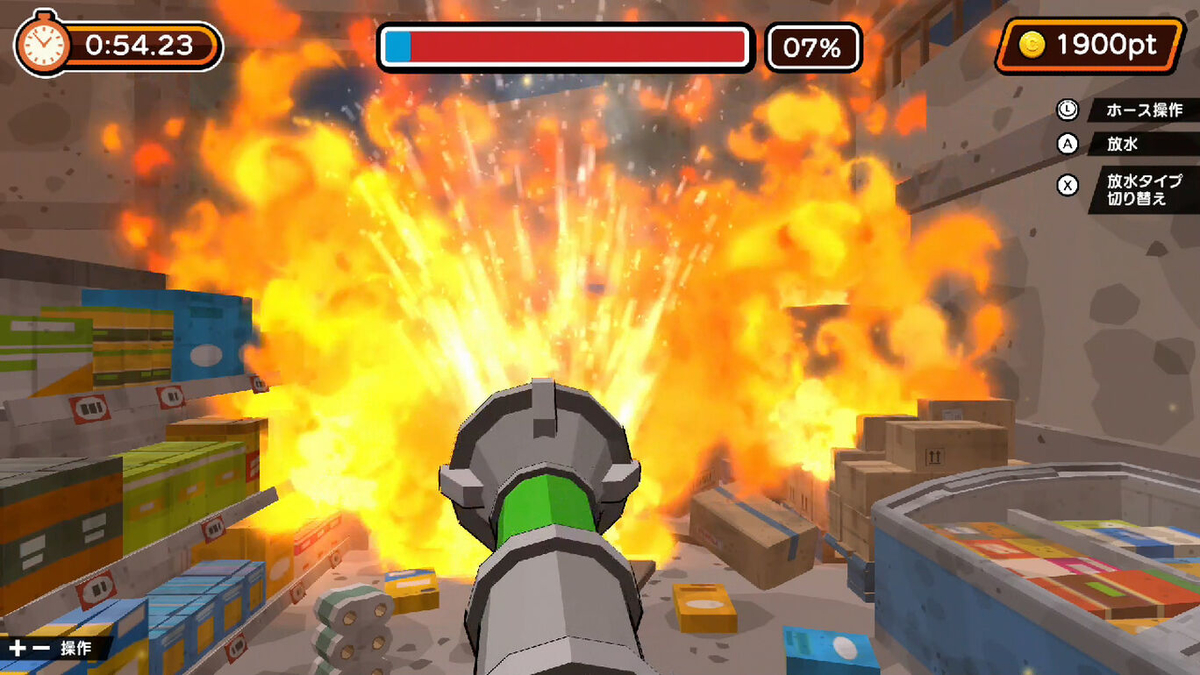 f:id:sat-box:20211104122634j:plain