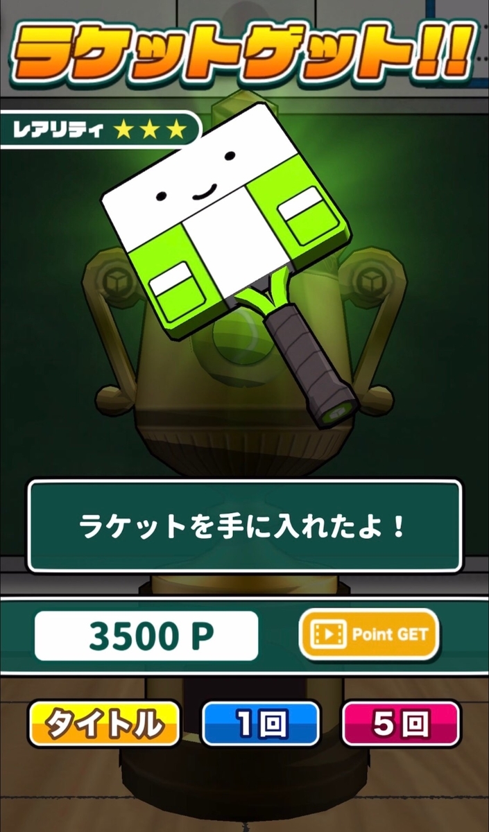 f:id:sat-box:20211111164925j:plain
