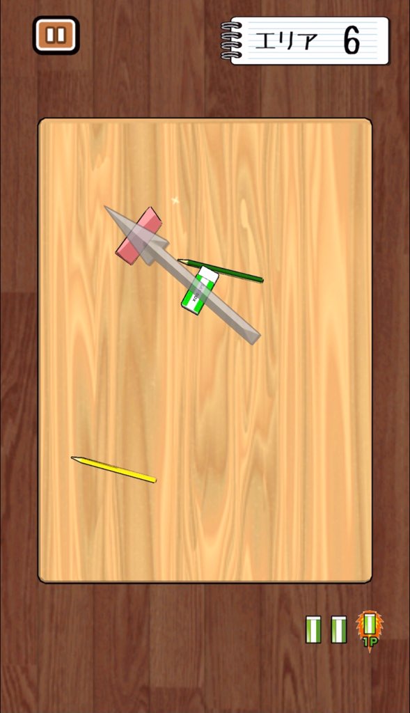 f:id:sat-box:20211116154224j:plain
