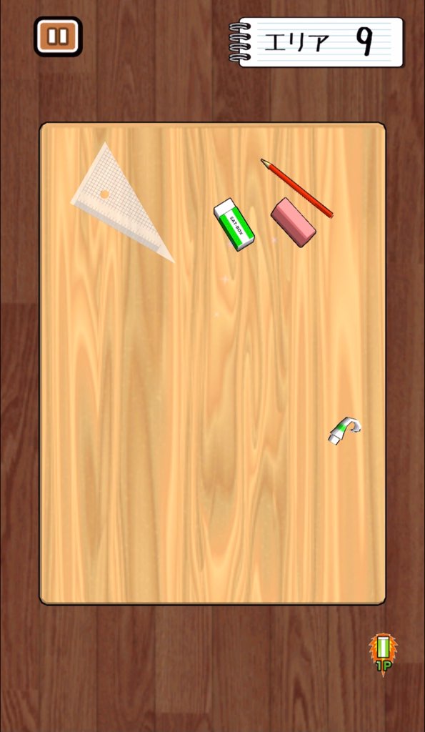 f:id:sat-box:20211116154242j:plain
