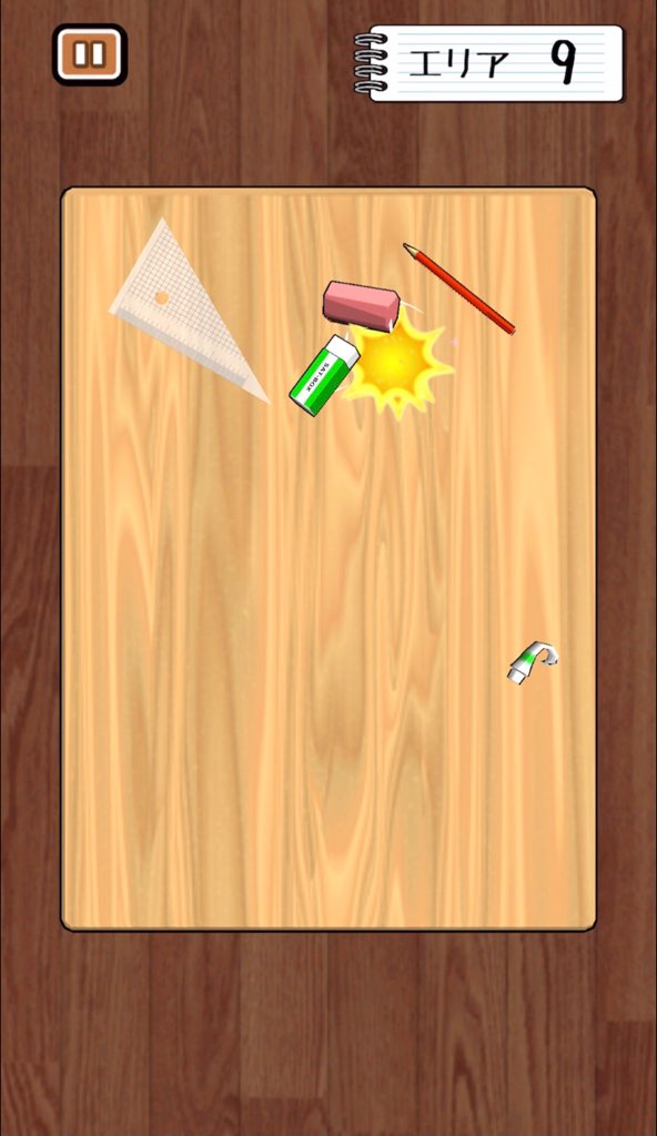f:id:sat-box:20211116154244j:plain