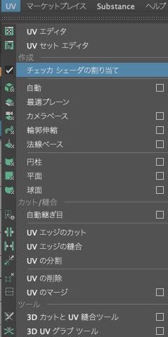 f:id:sat-box:20220121082808p:plain