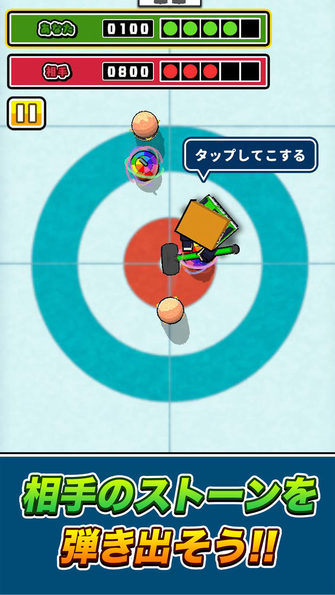 f:id:sat-box:20220131080341p:plain