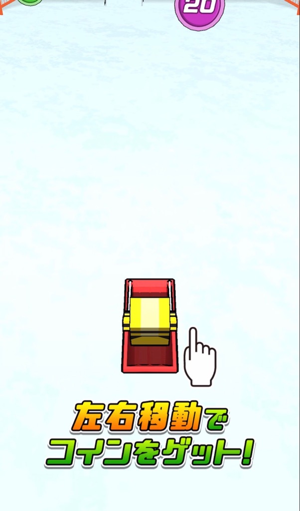 f:id:sat-box:20220203150445j:plain