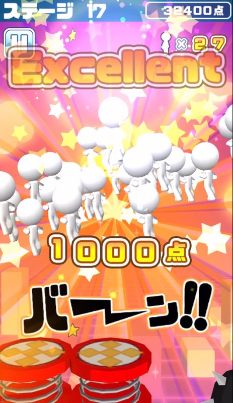 f:id:sat-box:20220310162537j:plain