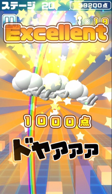 f:id:sat-box:20220310162546j:plain