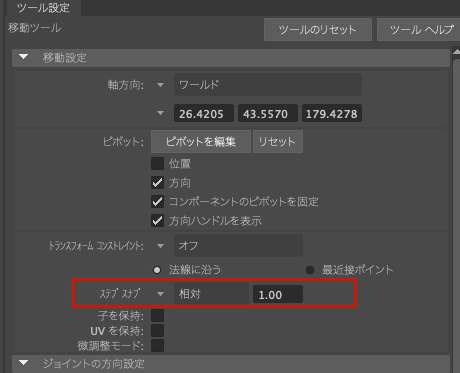 f:id:sat-box:20220311125923p:plain