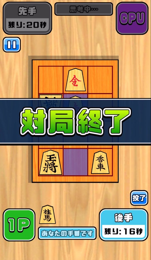 f:id:sat-box:20220317161307j:plain