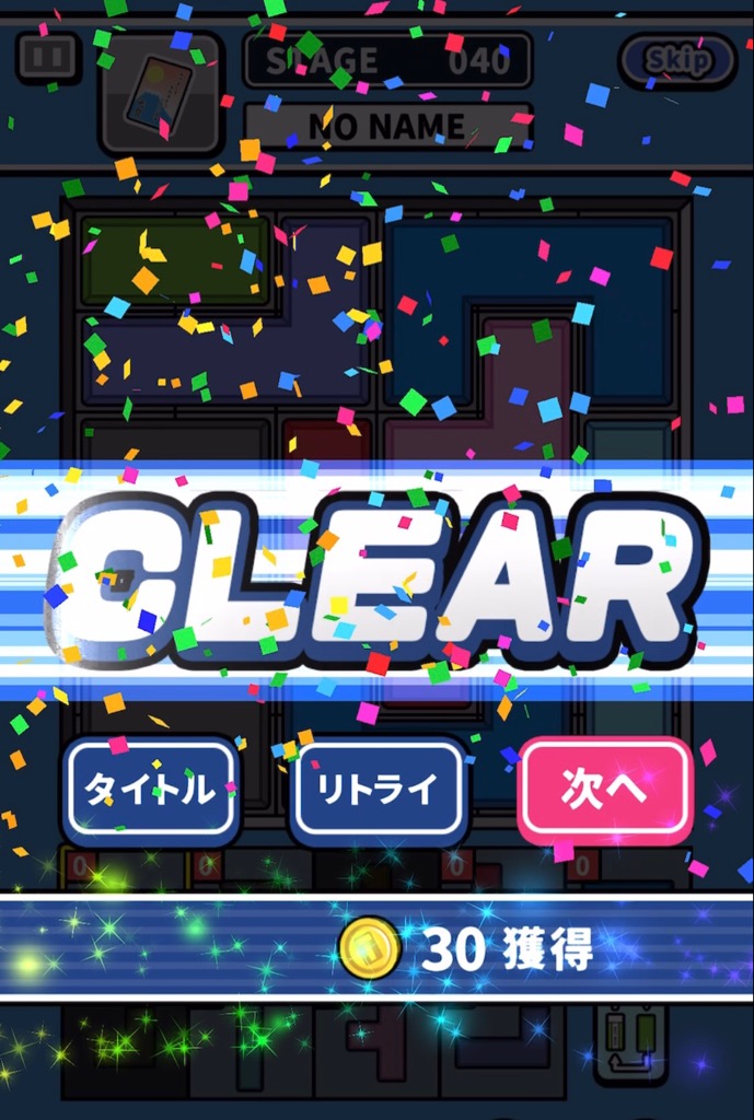 f:id:sat-box:20220331161156j:plain