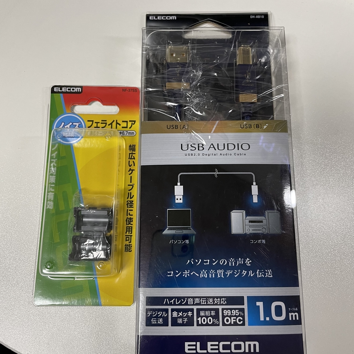 自作ケーブルを作って交換すれば素人でも音の違いが分かるの?~後篇~ - sat03 Labs 自作ケーブルを作って交換すれば素人でも音の違いが分かるの?~後篇~ - sat03 Labs