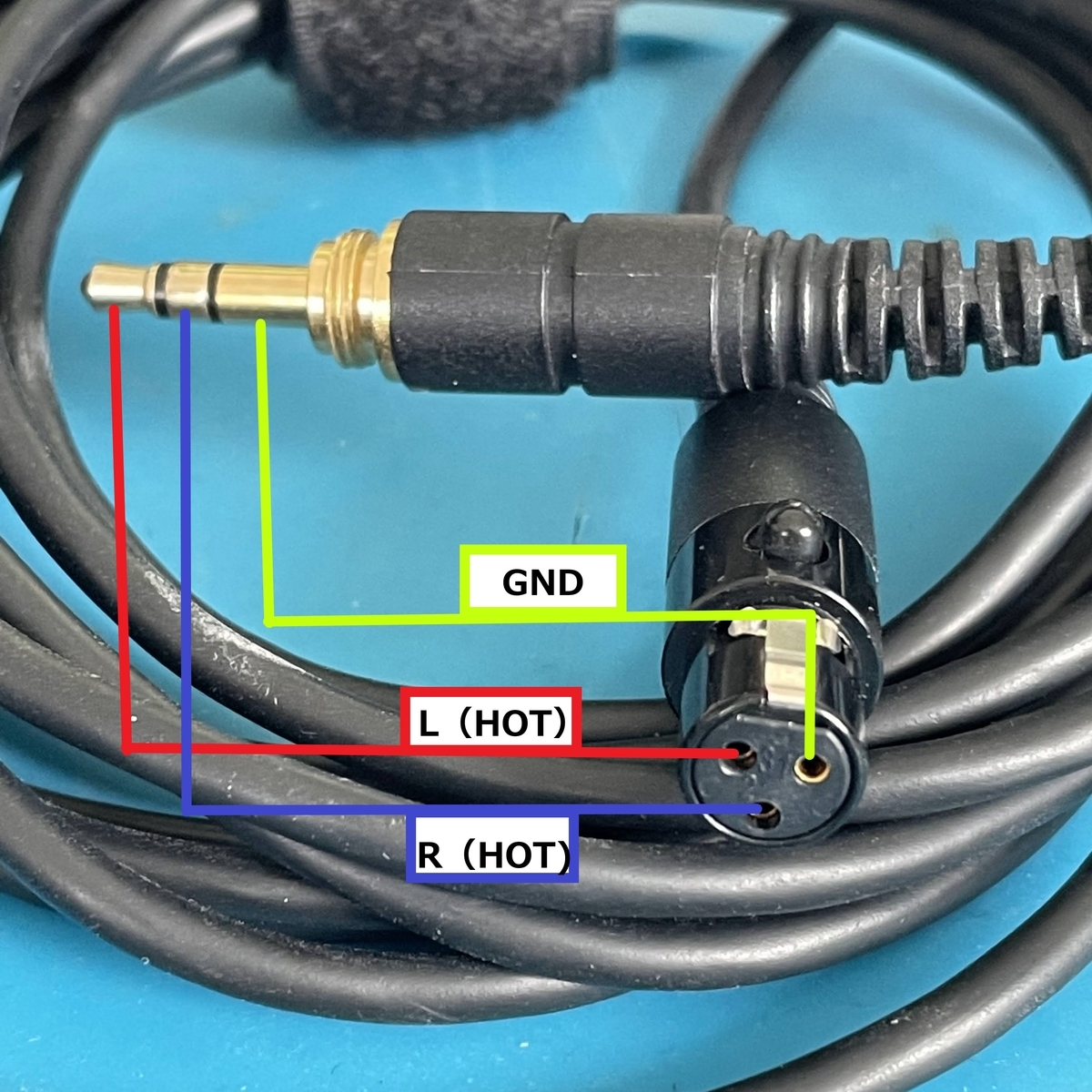 AKG『K271』を修理してminiXLRでリケーブルをしたい！ - Sat03 Labs