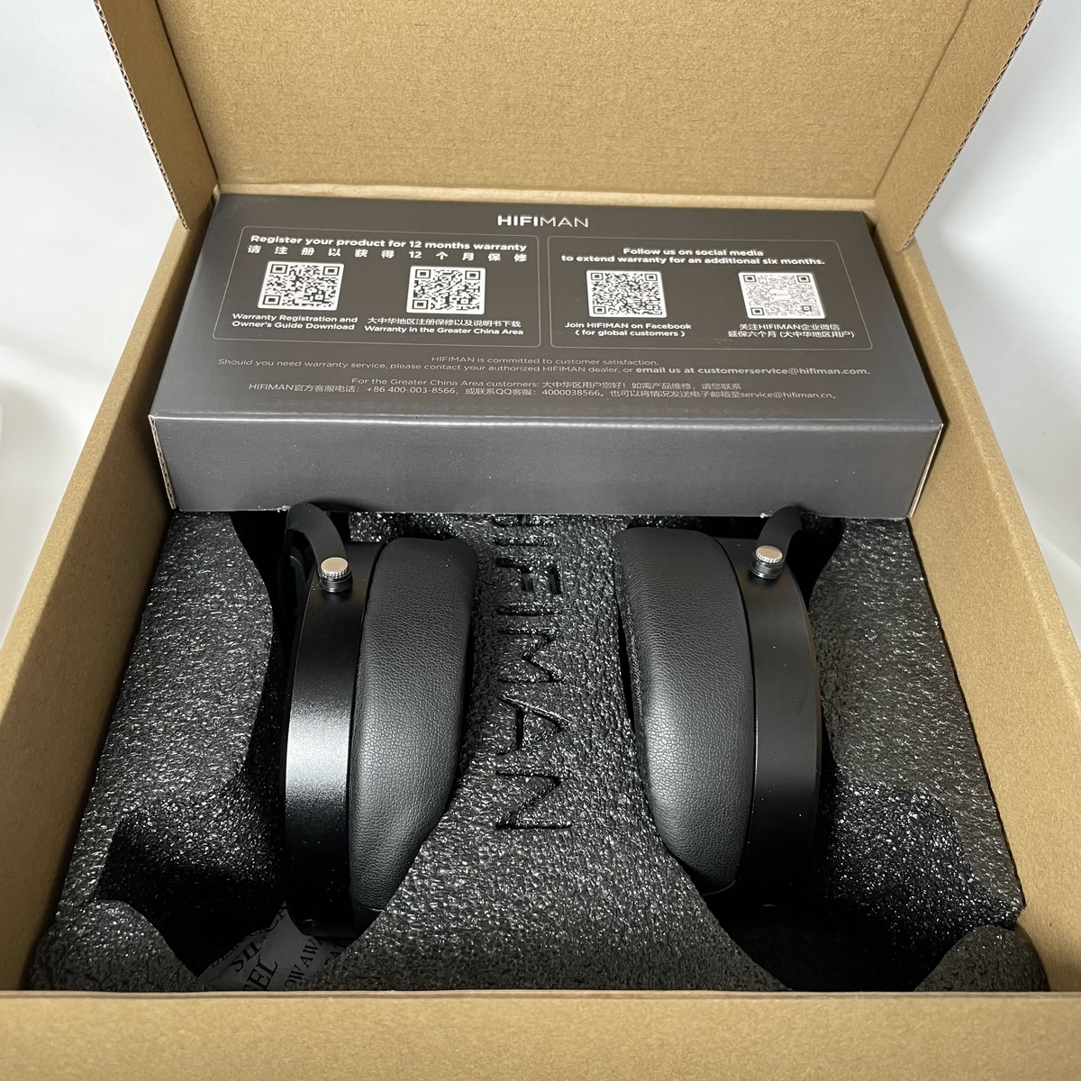 HIFIMAN SUNDARA オープンバック ヘッドホン 箱・ケーブル付属 HIFIMAN『SUNDARA』レビュー。平面駆動型ヘッドホンを楽しもう