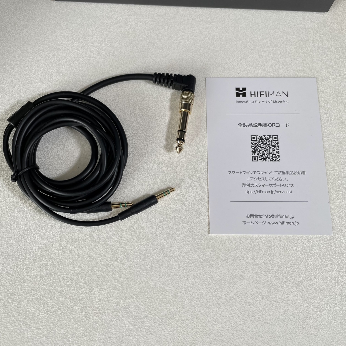 HIFIMAN『SUNDARA』レビュー。平面駆動型ヘッドホンを楽しもう