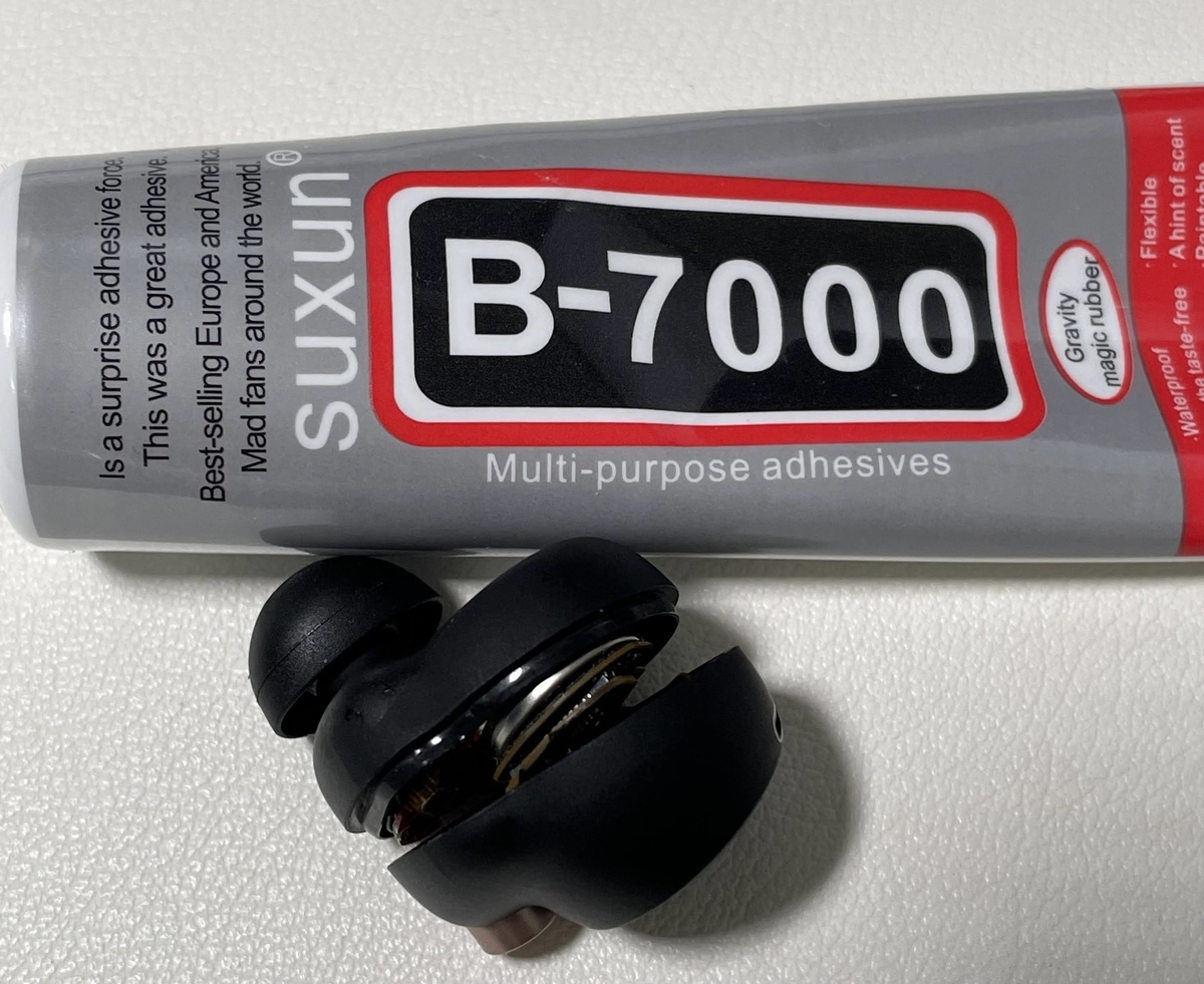 SONY『WF-1000XM4』のバッテリー交換を自分でやってみる SONY『WF-1000XM4』のバッテリー交換を自分でやってみる