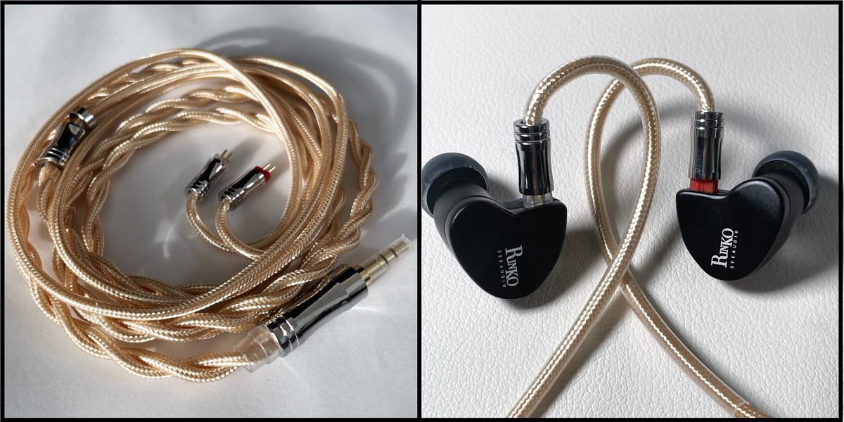 See Audio『RINKO』レビュー。1万3000円の傑作。 - Sat03 Labs