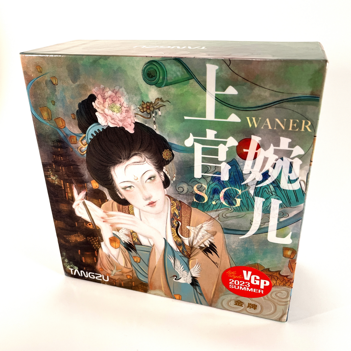 ザザーン 3点セット ザザーン大 中 小 グッドアイデア goodideaws Yahoo!オークション -「ザザーン」の落札相場・落札価格 ザザーン 3点