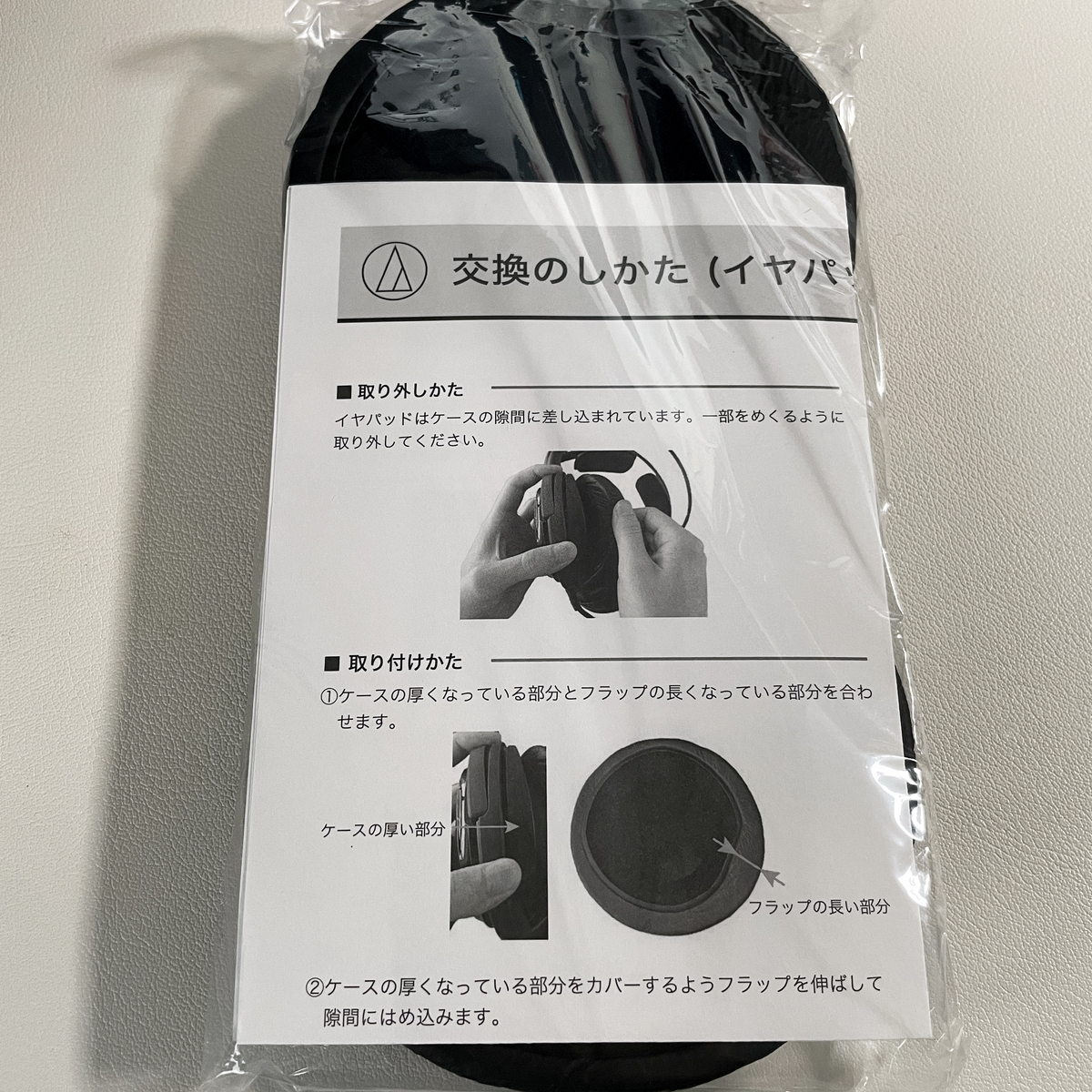 オーディオテクニカ ATH-A900Ti 傷あり ケーブルやや難あり オーディオテクニカ ATH-A900Ti 傷あり ケーブルやや難あり Amazon