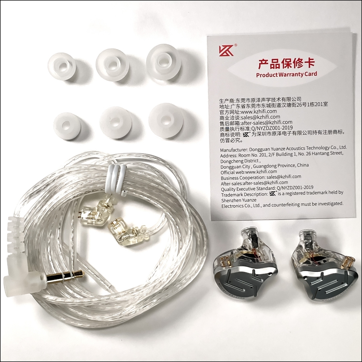 KZ『ZSN PRO 2』レビュー。 - Sat03 Labs