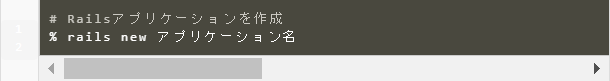 f:id:sat0chika:20201116152443p:plain