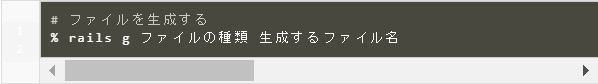f:id:sat0chika:20201116154812p:plain
