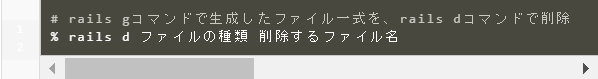 f:id:sat0chika:20201116155309p:plain