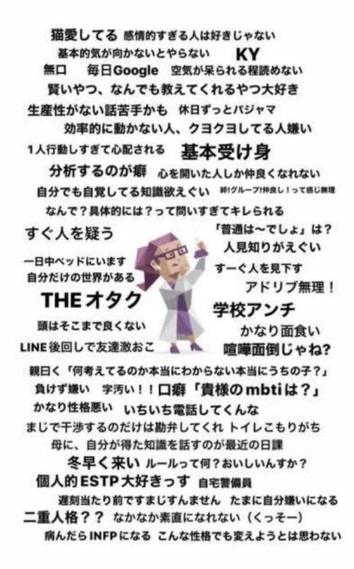 f:id:sat0shi1:20240530181351j:image