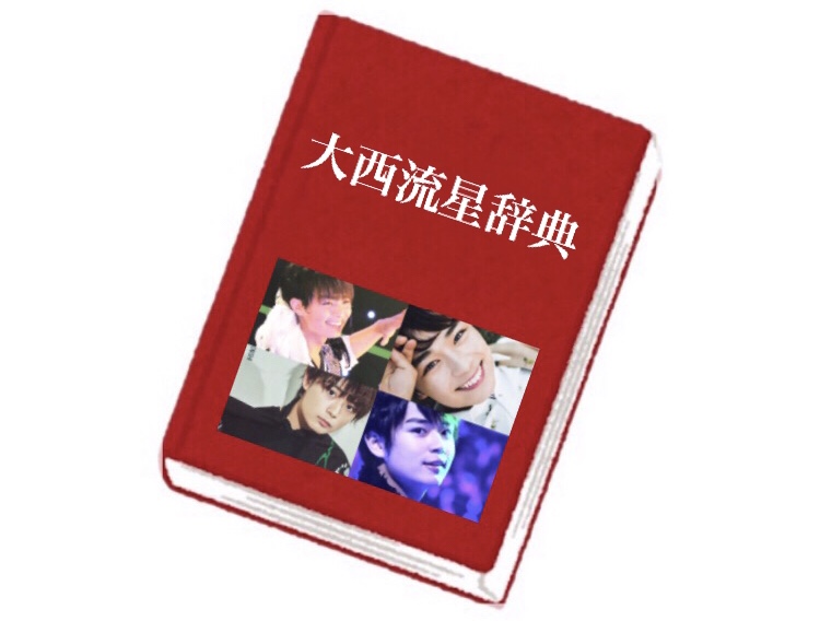 f:id:sat2-juni:20190715221643j:plain f:id:sat2-juni:20190715221643j:plain
