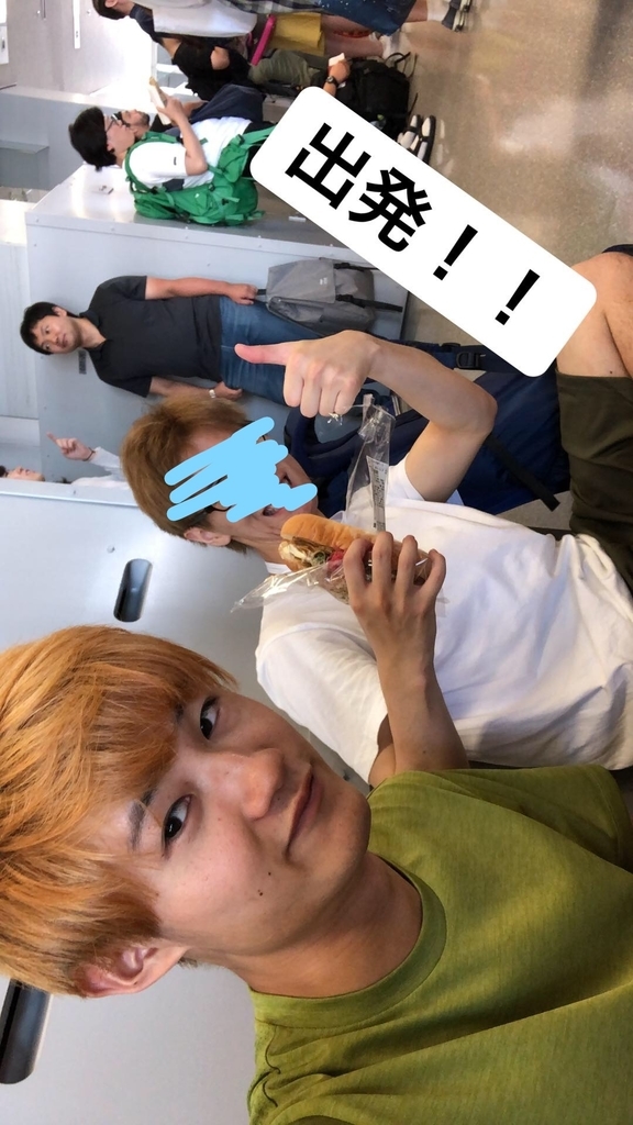 f:id:satade21:20180922215638j:plain f:id:satade21:20180922215638j:plain