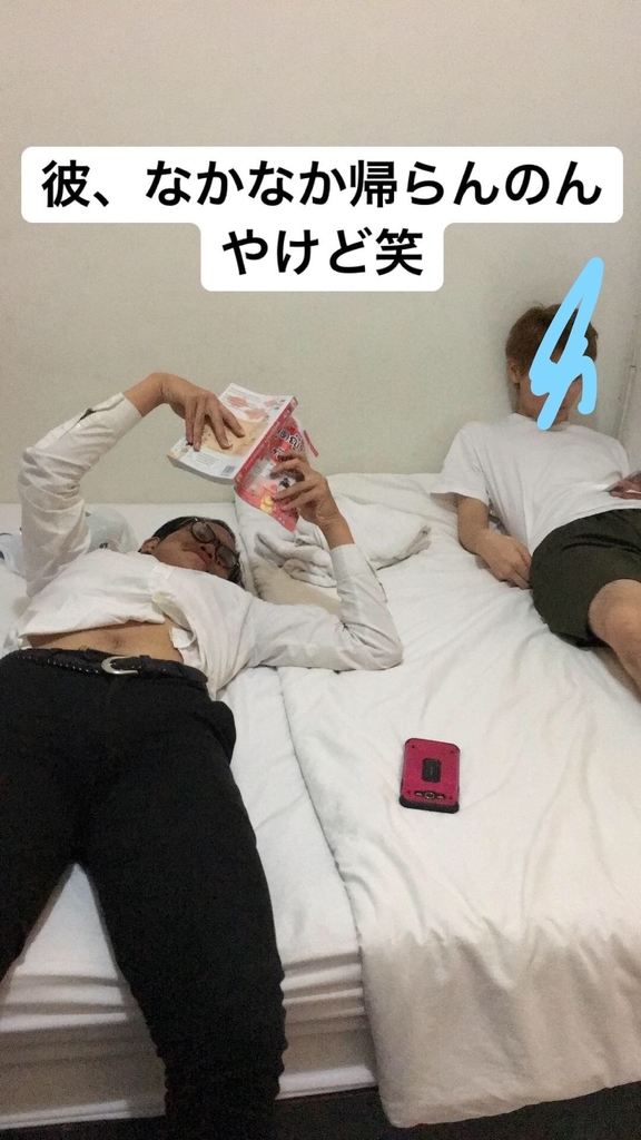 f:id:satade21:20180922235036j:plain f:id:satade21:20180922235036j:plain