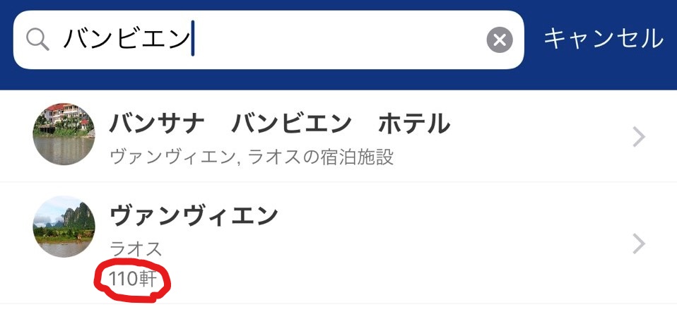 f:id:satade21:20180925230038j:plain f:id:satade21:20180925230038j:plain
