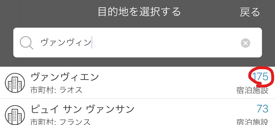 f:id:satade21:20180925230043j:plain f:id:satade21:20180925230043j:plain