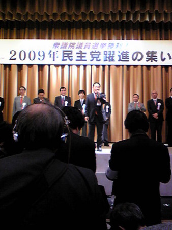 f:id:satakeyuri:20090205193100j:image